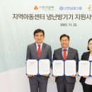 신한기기 시장경제신문