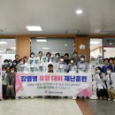 한림대학교춘천성심병원 이미지