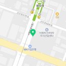 큰맘할매순대국 안산원시역점
