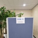 북면바로내작은도서관 | [울진/북면] 흥부작은도서관 알아보기 운영시간부터 도서 대여까지