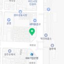 바로그의원경주점 이미지