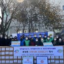 문성동행정복지센터 이미지