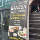 대학동-46 이미지