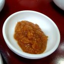 산호동286 | [맛집] 24시남양돼지국밥, 마산양덕동맛집 마산 고속버스터미널 밥집 /돼지국밥 솔직후기