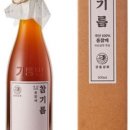 삼강길 네이버블로그