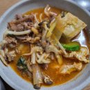 백경식당 - 예천군 충효로 271-1 | 백경식당