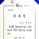 대한치과기공소 이미지