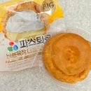 빅슈 | [세븐일레븐 신상 디저트] "파스퇴르 바른목장 더블크림빅슈" 후기