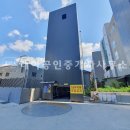 강북메디칼약국 이미지