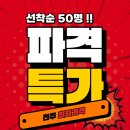 TB 휘트니스 네이버블로그