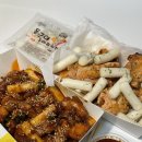 동근이두마리치킨 이미지