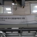 서일정비 이미지