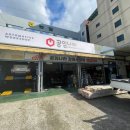 공임나라 사림점 네이버블로그