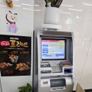 세븐일레븐 대구다사서재점 | 주차장이 넓은 세븐일레븐 대구다사서재점