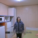 렉스리빙텔 이미지