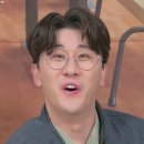 쟁반노래방 이미지