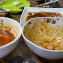 독도반점(본점) 이미지