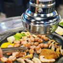 그놈포차 구미진평점 | 구미 진평동 맛집 쫄깃한 막창이 땡기는 날엔 연막창 진평인동점