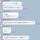 씨유오산종합운동장점 | 잠실 종합운동장 쿠아잠수풀 후크다이브 베이직 프리다이버(LV1) 강습 후기
