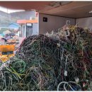 국익환경자원 이미지