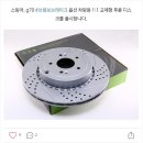 평해카센타 이미지