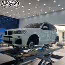 BMW X3 순정타이어 교환 미쉐린 프라이머시3 ZP(런플렛 타이어) 이미지