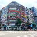 성가한의원 이미지