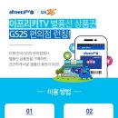 풍선PC방 이미지