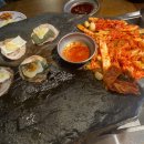 돌판구이 이미지