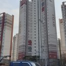 우산중흥공인중개사사무소 이미지