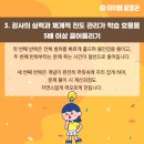 마이엠