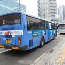 삼화상운 이미지