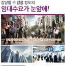 정우물류 이미지