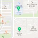 옥계신당로9길 이미지