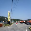 38선 숨길 1코스 이미지