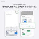 더파파고