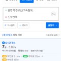 김정옥FnB - 태백시 번영로 360-1 | 김정옥FnB