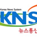 박상진 의사 옥중 편지 및 상덕태상회 청구서 | 울산시, ‘박상진 의사 옥중 편지 및 상덕태상회 청구서’ 국가등록문화재 등록 완료