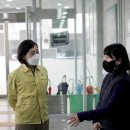 부산해운대구청소년상담복지센터 뉴시스