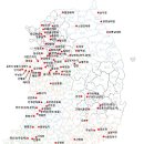 전라남도야생동물구조관리센터 이미지