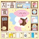 독립-18-02 이미지