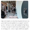 플로우짐 이미지