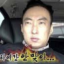 소르커피
