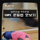 수카센타 이미지