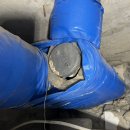 (버스)세교동부영아파트 | 화장실 천장 누수로 아랫집 피해? 평택 세교동 부영아파트 배관 누수 수리완료 후기