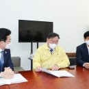 대전종합중기