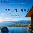 다이나믹당구클럽 네이버블로그