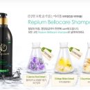 리피움