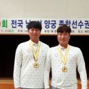 공주시청 이미지