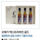 골드유 - 남양주시 별내중앙로 26 | 골드유
